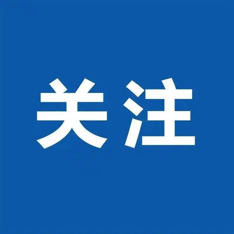 情系一线暖人心——公司领导五一期间慰问项目一线员工